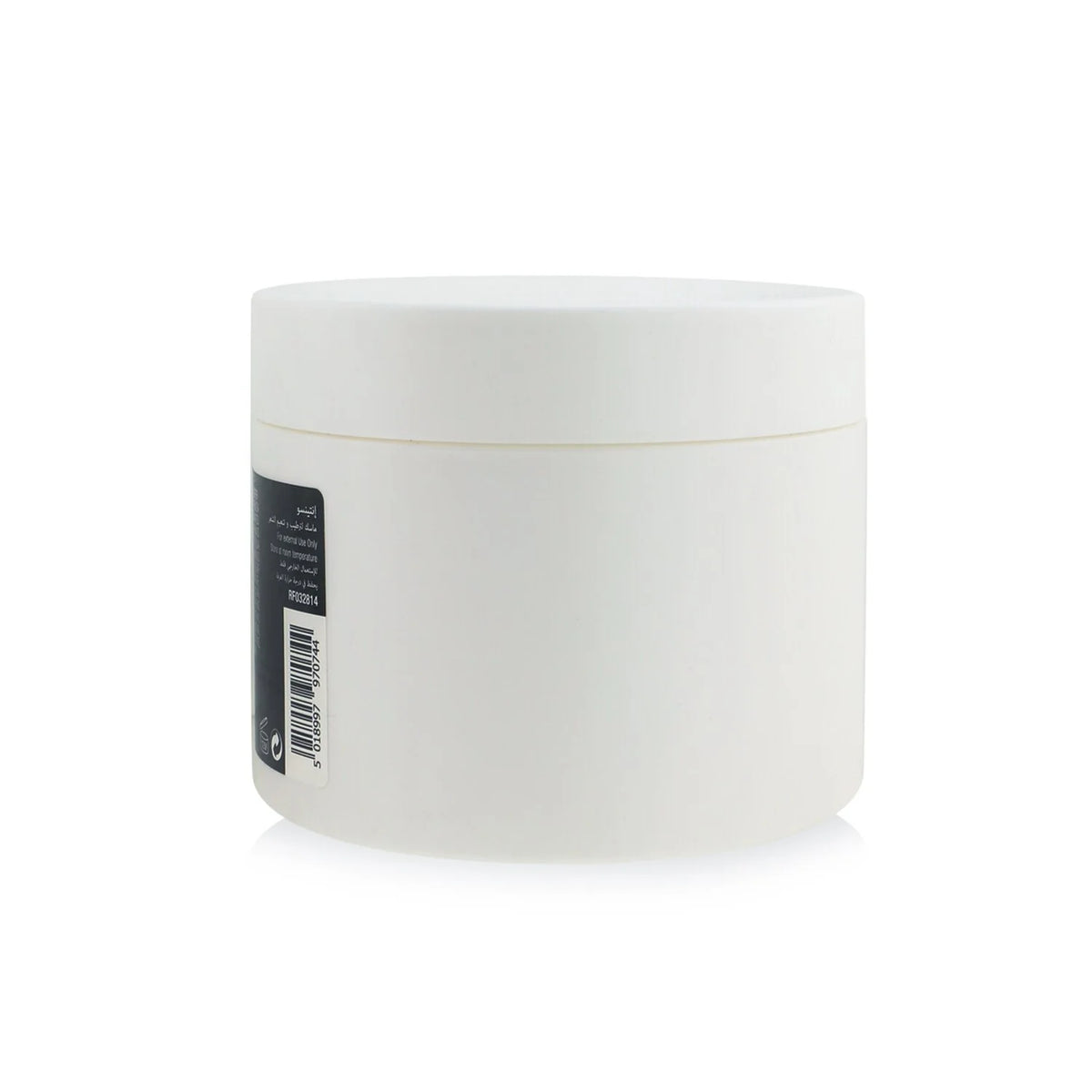 Moisturising & Smoothing Hair Mask 500ml B5407