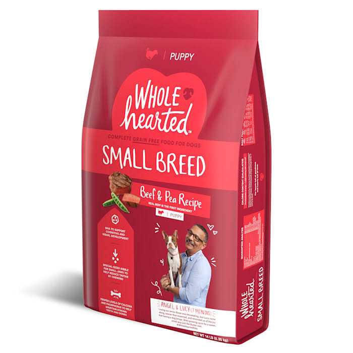 Grain Free Beef Pea Recipe Dry Puppy Food B4584