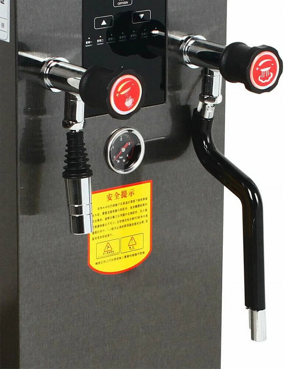 2500W Stainless Steel Espresso Coffee Machine M535