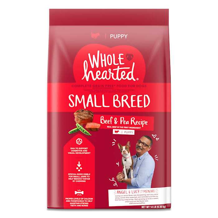 Grain Free Beef Pea Recipe Dry Puppy Food B4584