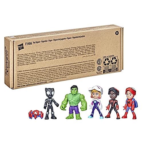 4-Inch Action Figure Toys X206