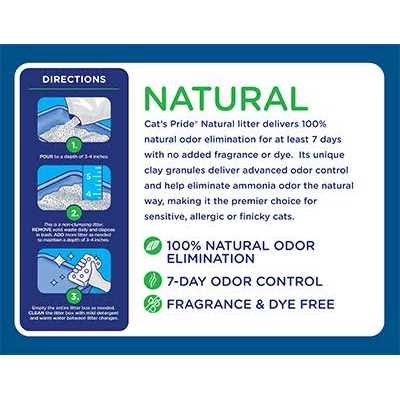 Natural Cat Litter H393