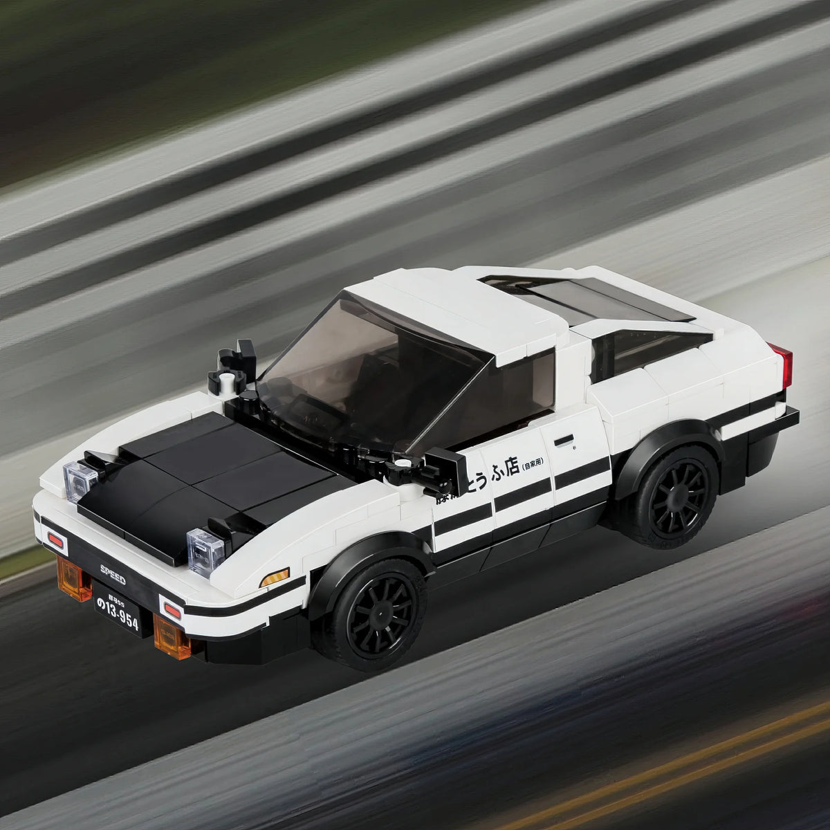 White Speed Champions Car Building Block Set Z73358